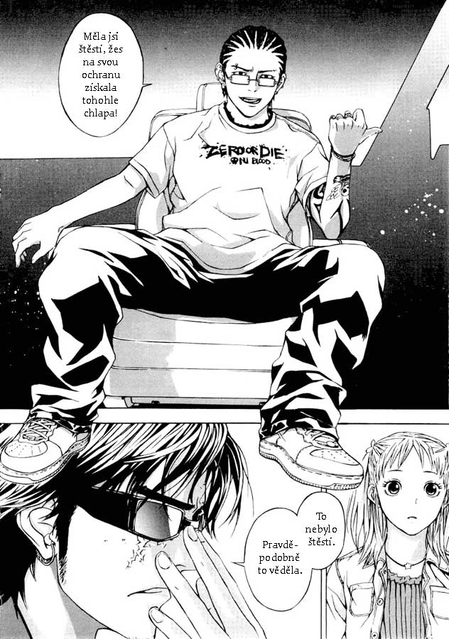 [Bakafish]Until_Death_Ch010.jpg